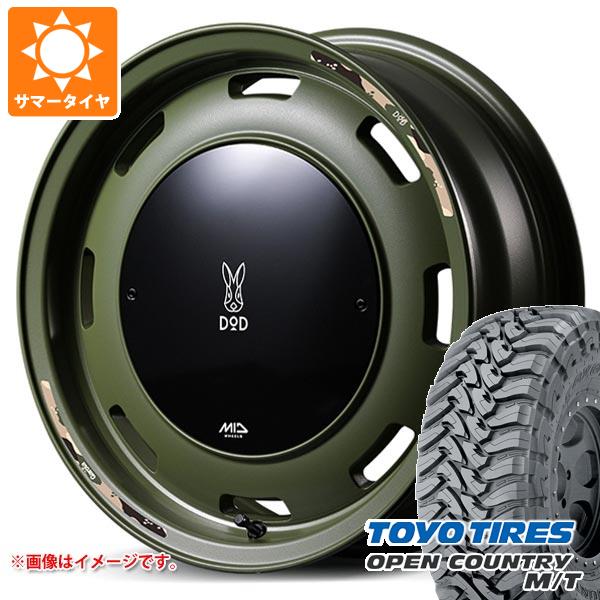 【タイヤ交換対象】スズキ ジムニーノマド JC74W用 サマータイヤ トーヨー オープンカントリー M/T LT225/75R16 103/100Q ホワイトレター ウシャリントバリ 6.0-16 タイヤホイール4本セット