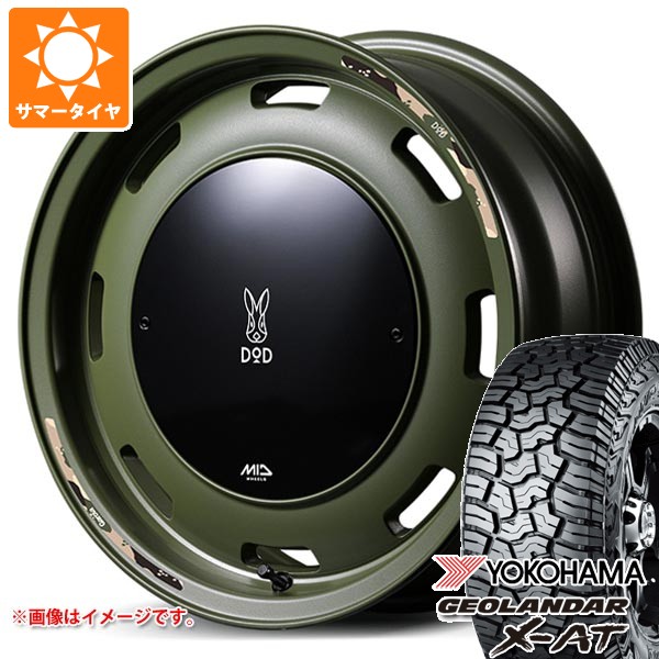 【タイヤ交換対象】スズキ ジムニーノマド JC74W用 サマータイヤ ヨコハマ ジオランダー X-AT G016 LT235/70R16 104/101Q ブラックレター ウシャリントバリ 6.0-16 タイヤホイール4本セット