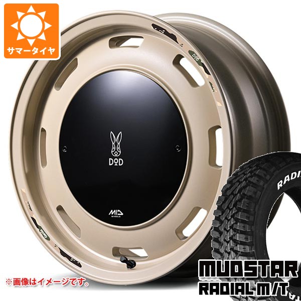 【タイヤ交換対象】5本セット スズキ ジムニー JB64W用 サマータイヤ マッドスター ラジアル M/T 215/70R16 100T ホワイトレター ウシャリントバリ 5.5-16 タイヤホイール5本セット｜タイヤ1番OFF-ROAD