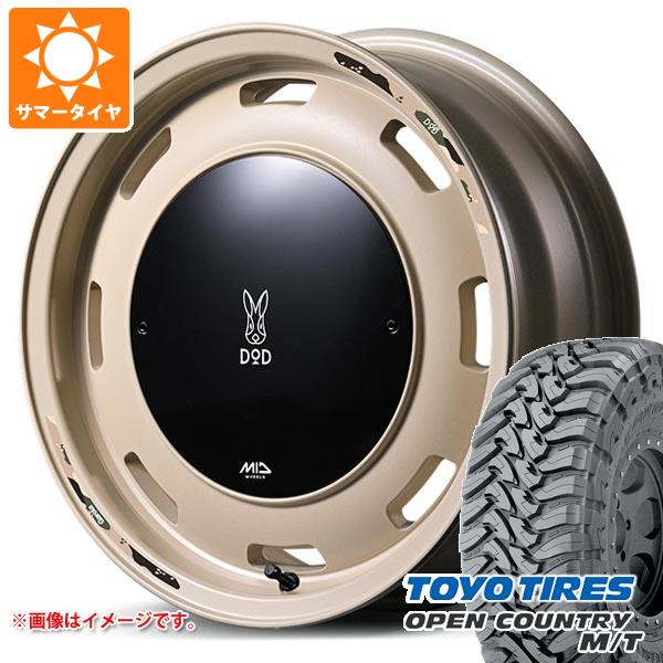 【タイヤ交換対象】5本セット スズキ ジムニー JB64W用 サマータイヤ トーヨー オープンカントリー M/T LT225/75R16 103/100Q ホワイトレター ウシャリントバリ 5.5-16 タイヤホイール5本セット｜タイヤ1番OFF-ROAD