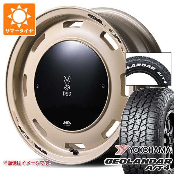 【タイヤ交換対象】スズキ ジムニーシエラ JB74W用 2026年製 サマータイヤ ヨコハマ ジオランダー A/T4 G018 185/85R16 105/103N LT ホワイトレター ウシャリントバリ 6.0-16 タイヤホイール4本セット