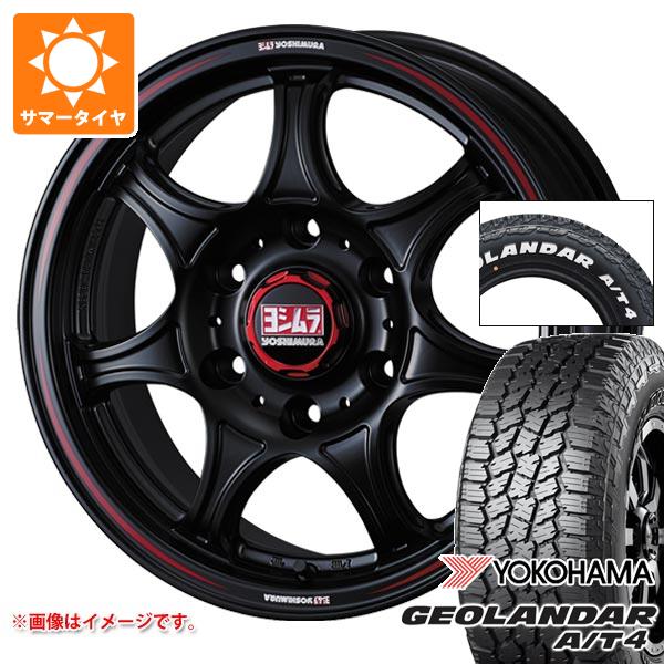 【タイヤ交換対象】トヨタ ハイエース 200系用 2026年製 サマータイヤ ヨコハマ ジオランダー A/T4 G018 215/65R16C 109/107S ホワイトレター ヨシムラ WRS7 6.5-16 タイヤホイール4本セット