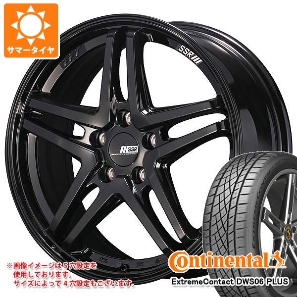 【タイヤ交換対象】2025年製 サマータイヤ 245/40R18 97Y XL コンチネンタル エクストリームコンタクト DWS06 プラス SSR GTV06 8.0-18 タイヤホイール4本セット