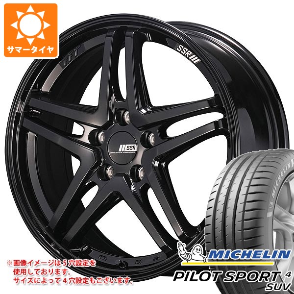 【タイヤ交換対象】サマータイヤ 225/65R17 106V XL ミシュラン パイロットスポーツ4 SUV SSR GTV06 7.0-17 タイヤホイール4本セット
