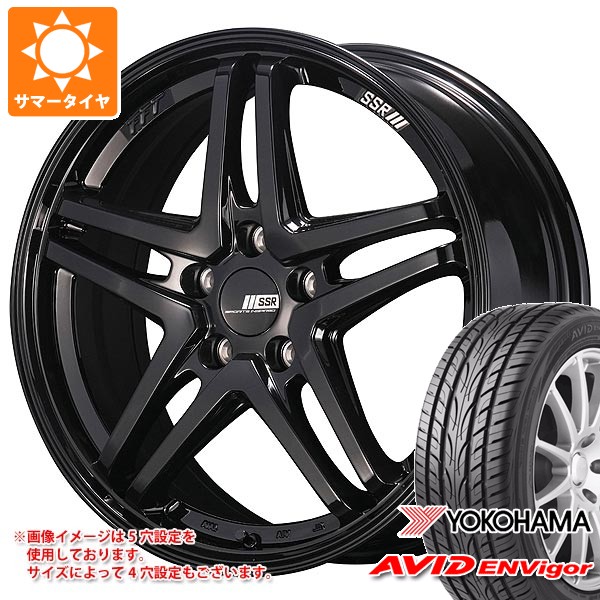 【タイヤ交換対象】サマータイヤ 235/50R18 101W XL ヨコハマ エービッド エンビガー S321 SSR GTV06 8.0-18 タイヤホイール4本セット