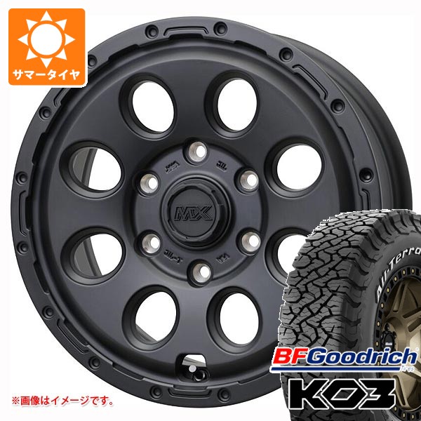 【タイヤ交換対象】トヨタ ハイエース 200系用 サマータイヤ 2026年製 BFグッドリッチ オールテレーンT/A KO3 LT215/70R16 100/97S ホワイトレター マッドクロス リーコン 6.5-16 タイヤホイール4本セット
