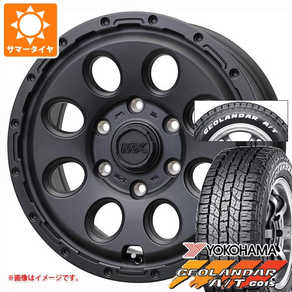 【タイヤ交換対象】トヨタ ハイエース 200系用 2026年製 サマータイヤ ヨコハマ ジオランダー A/T G015 215/65R16C 109/107S ホワイトレター マッドクロス リーコン 6.5-16 タイヤホイール4本セット