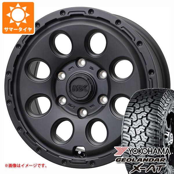 【タイヤ交換対象】トヨタ ハイエース 200系用 サマータイヤ 2026年製 ヨコハマ ジオランダー X-AT G016 215/65R16C 109/107Q アウトラインホワイトレター G016A マッドクロス リーコン 6.5-16 タイヤホイール4本セット