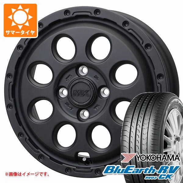 【タイヤ交換対象】ダイハツ タフト LA900系用 サマータイヤ ヨコハマ ブルーアースRV RV03CK 175/65R15 84H マッドクロス リーコン 4.5-15 タイヤホイール4本セット|タイヤ1番OFF-ROAD