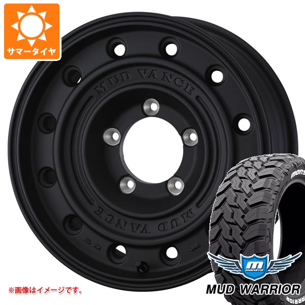 5本セット トヨタ ランドクルーザー70 GRJ76K用 サマータイヤ モンスタ マッドウォーリアー LT265/65R17 120/117Q ホワイトレター マッドヴァンス CL 8.0-17 タイヤホイール5本セット|タイヤ1番OFF-ROAD