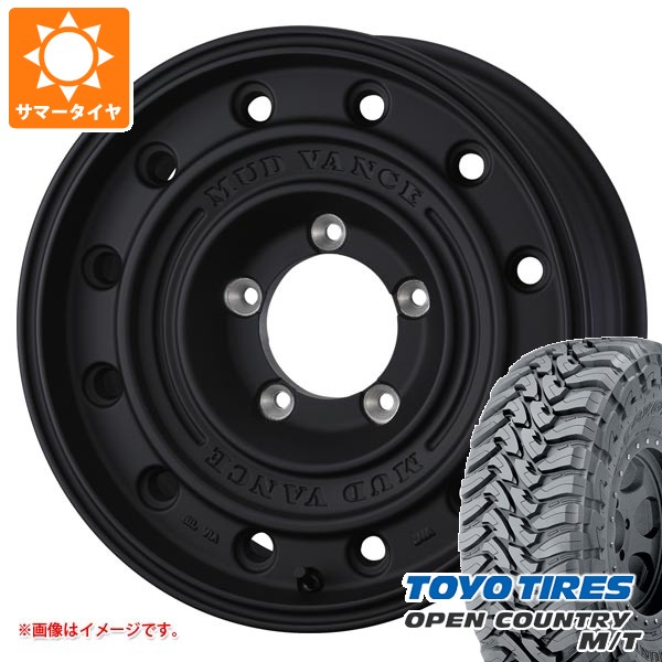 【タイヤ交換対象】5本セット トヨタ ランドクルーザー70 GRJ76K用 サマータイヤ トーヨー オープンカントリー M/T LT265/70R17 121/118P ブラックレター マッドヴァンス CL 8.0-17 タイヤホイール5本セット