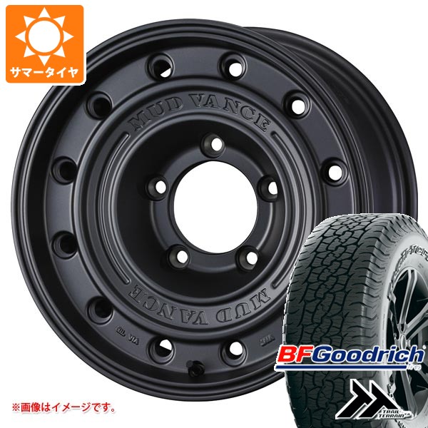 【タイヤ交換対象】5本セット トヨタ ランドクルーザー70 GRJ76K用 サマータイヤ BFグッドリッチ トレールテレーンT/A 265/65R17 112T アウトラインホワイトレター マッドヴァンス CL 8.0-17 タイヤホイール5本セット