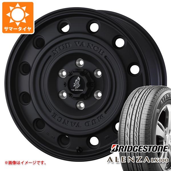 正規品 【タイヤ交換対象】トヨタ ハイラックス 120系用 サマータイヤ ブリヂストン アレンザ LX100 265/70R17 115S マッドヴァンス CL 8.0-17 タイヤホイール4本セット|タイヤ1番OFF-ROAD