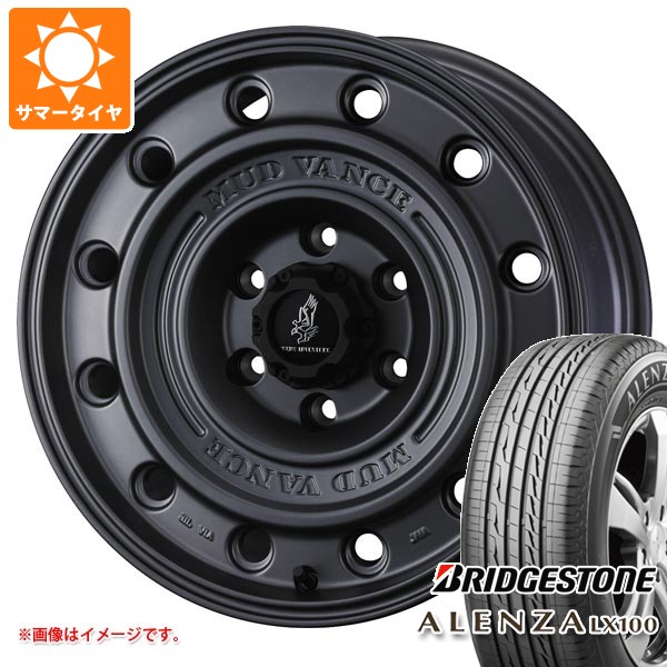 【タイヤ交換対象】トヨタ ランドクルーザー250用 サマータイヤ ブリヂストン アレンザ LX100 265/65R18 114V マッドヴァンス CL 8.5-18 タイヤホイール4本セット