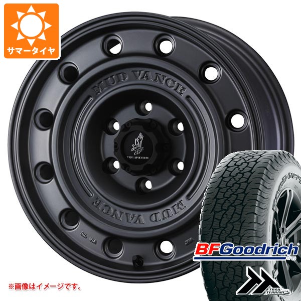 【タイヤ交換対象】ミツビシ トライトン LC2T用 サマータイヤ BFグッドリッチ トレールテレーンT/A 265/65R17 112T アウトラインホワイトレター マッドヴァンス CL 8.0-17 タイヤホイール4本セット 131,800円