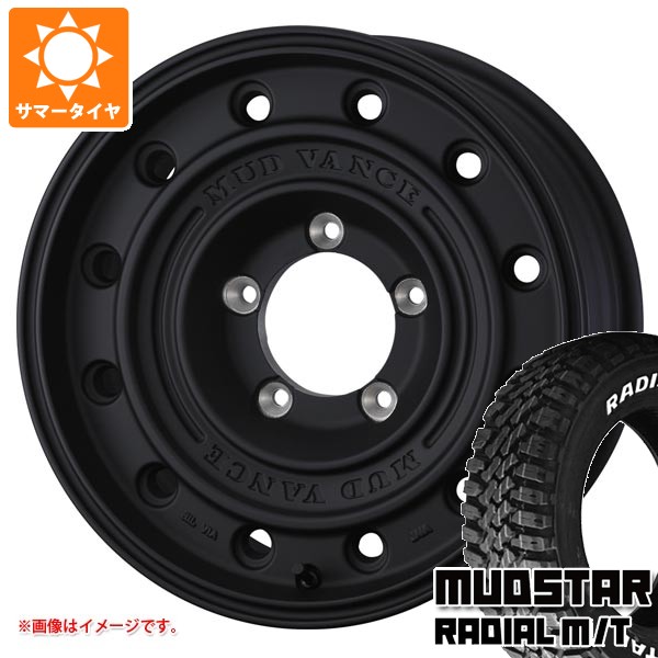 【タイヤ交換対象】5本セット スズキ ジムニーノマド JC74W用 サマータイヤ マッドスター ラジアル M/T 225/70R16 103S ホワイトレター マッドヴァンス CL 6.0-16 タイヤホイール5本セット