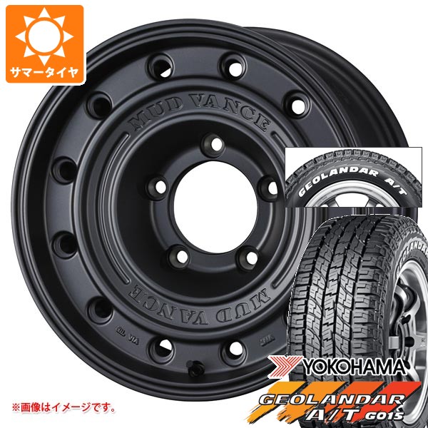 【タイヤ交換対象】5本セット スズキ ジムニーノマド JC74W用 2026年製 サマータイヤ ヨコハマ ジオランダー A/T G015 185/85R16 105/103N LT ホワイトレター マッドヴァンス CL 6.0-16 タイヤホイール5本セット｜タイヤ1番OFF-ROAD