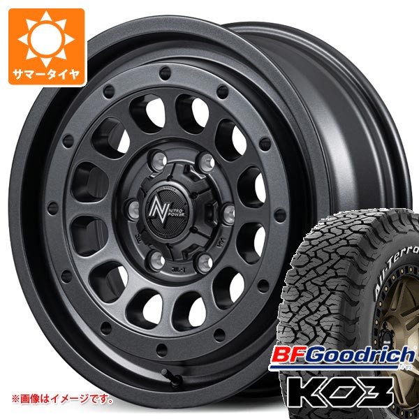 【タイヤ交換対象】5本セット スズキ ジムニーシエラ JB74W用 サマータイヤ 2026年製 BFグッドリッチ オールテレーンT/A KO3 LT215/70R16 100/97S ホワイトレター ナイトロパワー R12 ハウザー 6.0-16 タイヤホイール5本セット