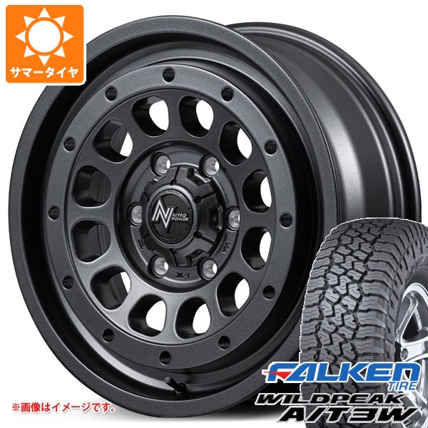 【タイヤ交換対象】5本セット スズキ ジムニーシエラ JB74W用 サマータイヤ ファルケン ワイルドピーク A/T3W 235/70R16 109T XL ナイトロパワー R12 ハウザー 6.0-16 タイヤホイール5本セット