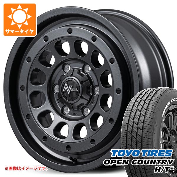 【タイヤ交換対象】5本セット スズキ ジムニーノマド JC74W用 2026年製 サマータイヤ トーヨー オープンカントリー H/T2 215/70R16 100H ホワイトレター ナイトロパワー R12 ハウザー 6.0-16 タイヤホイール5本セット|タイヤ1番OFF-ROAD