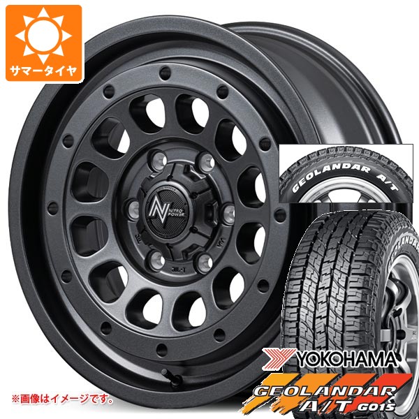 【タイヤ交換対象】5本セット スズキ ジムニーシエラ JB74W用 サマータイヤ ヨコハマ ジオランダー A/T G015 185/85R16 105/103N LT ホワイトレター ナイトロパワー R12 ハウザー 6.0-16 タイヤホイール5本セット