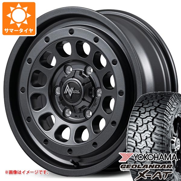 【タイヤ交換対象】5本セット スズキ ジムニーノマド JC74W用 サマータイヤ ヨコハマ ジオランダー X-AT G016 LT235/70R16 104/101Q ブラックレター ナイトロパワー R12 ハウザー 6.0-16 タイヤホイール5本セット