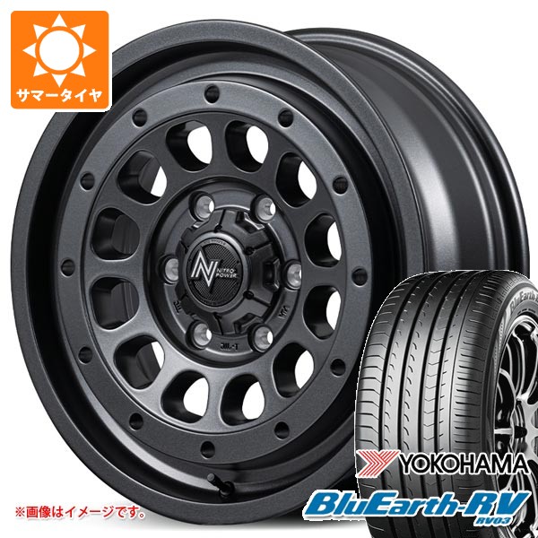 【タイヤ交換対象】ミツビシ デリカD5用 2026年製 サマータイヤ ヨコハマ ブルーアースRV RV03 225/55R18 98V ナイトロパワー R12 ハウザー 7.5-18 タイヤホイール4本セット