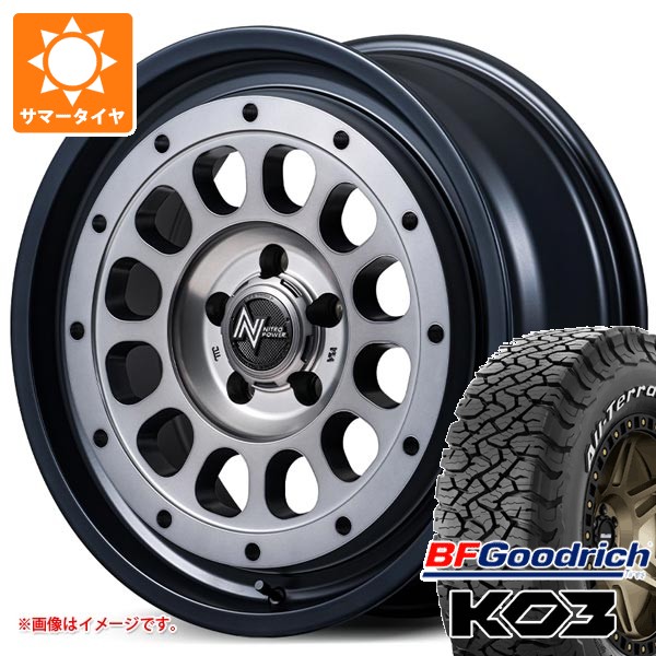 【タイヤ交換対象】5本セット スズキ ジムニーシエラ JB74W用 サマータイヤ 2026年製 BFグッドリッチ オールテレーンT/A KO3 LT215/70R16 100/97S ホワイトレター ナイトロパワー R12 ハウザー 6.0-16 タイヤホイール5本セット 141,000円