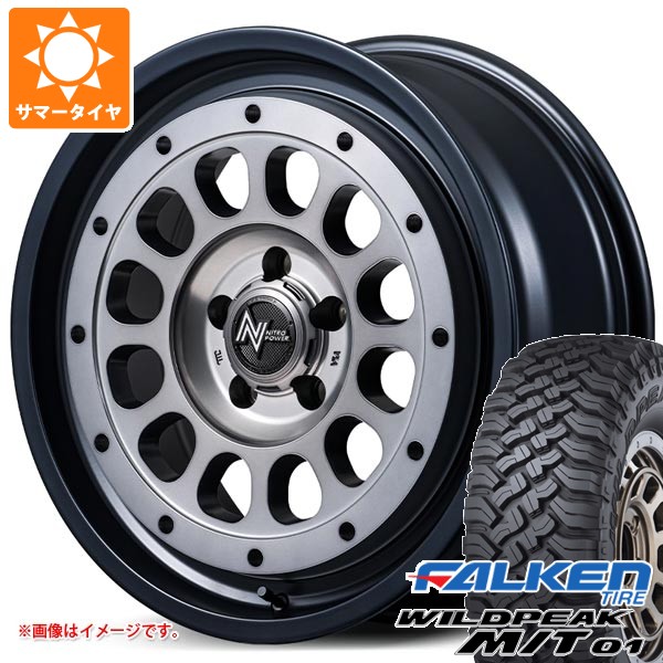 【タイヤ交換対象】スズキ ジムニーノマド JC74W用 サマータイヤ ファルケン ワイルドピーク M/T01 185/85R16 105/103L ナイトロパワー R12 ハウザー 6.0-16 タイヤホイール4本セット|タイヤ1番OFF-ROAD