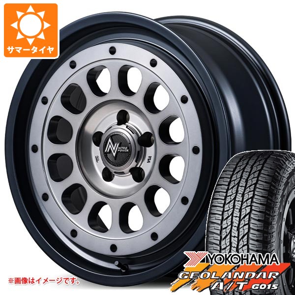 【タイヤ交換対象】スズキ ジムニーノマド JC74W用 サマータイヤ ヨコハマ ジオランダー A/T G015 205/80R16 104T XL ブラックレター ナイトロパワー R12 ハウザー 6.0-16 タイヤホイール4本セット