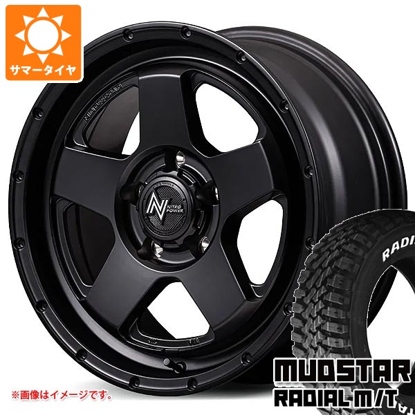 【タイヤ交換対象】ミツビシ アウトランダー GF/GG系用 サマータイヤ マッドスター ラジアル M/T 215/70R16 100T ホワイトレター ナイトロパワー S5 ベクター 7.0-16 タイヤホイール4本セット｜タイヤ1番OFF-ROAD