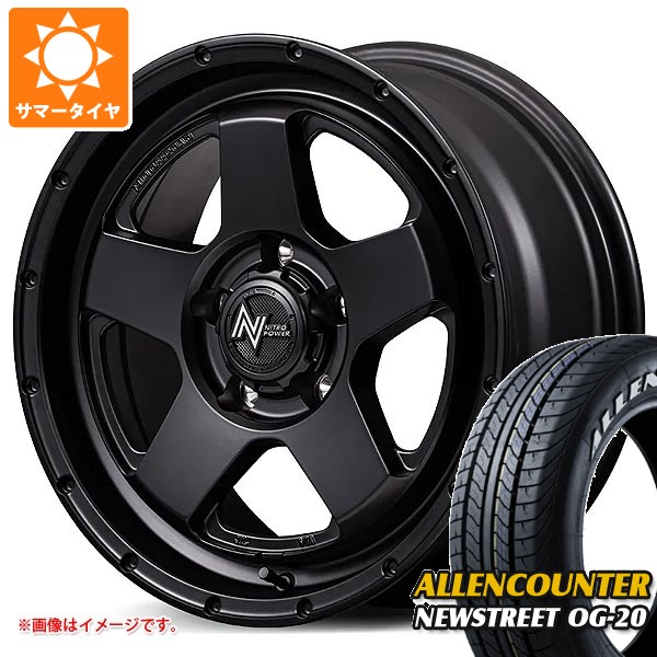 【タイヤ交換対象】ニッサン T31エクストレイル用 サマータイヤ オーレンカウンター ニューストリート OG-20 215/65R16C 109/107T ホワイトレター ナイトロパワー S5 ベクター 7.0-16 タイヤホイール4本セット