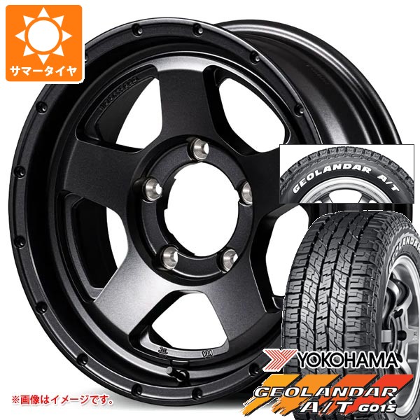 【タイヤ交換対象】5本セット スズキ ジムニー用 サマータイヤ ヨコハマ ジオランダー A/T G015 185/85R16 105/103N LT ホワイトレター ナイトロパワー S5 ベクター 5.5-16 タイヤホイール5本セット