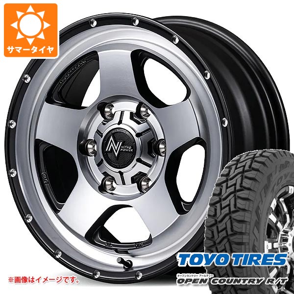 【タイヤ交換対象】トヨタ ハイエース 200系用 2026年製 サマータイヤ トーヨー オープンカントリー R/T 215/70R16 100Q ブラックレター ナイトロパワー S5 ベクター 6.5-16 タイヤホイール4本セット|タイヤ1番OFF-ROAD