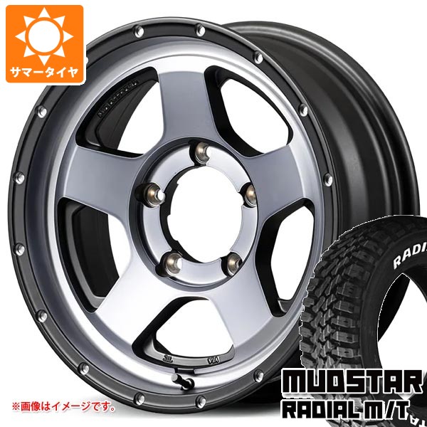 【タイヤ交換対象】5本セット スズキ ジムニー JB64W用 サマータイヤ マッドスター ラジアル M/T 215/70R16 100T ホワイトレター ナイトロパワー S5 ベクター 5.5-16 タイヤホイール5本セット｜タイヤ1番OFF-ROAD