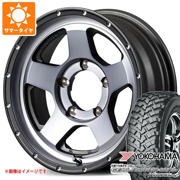 【タイヤ交換対象】スズキ ジムニー用 2026年製 サマータイヤ ヨコハマ ジオランダー M/T+ G001J 195R16C 104/102Q ナイトロパワー S5 ベクター 5.5-16 タイヤホイール4本セット｜タイヤ1番OFF-ROAD 94,765円