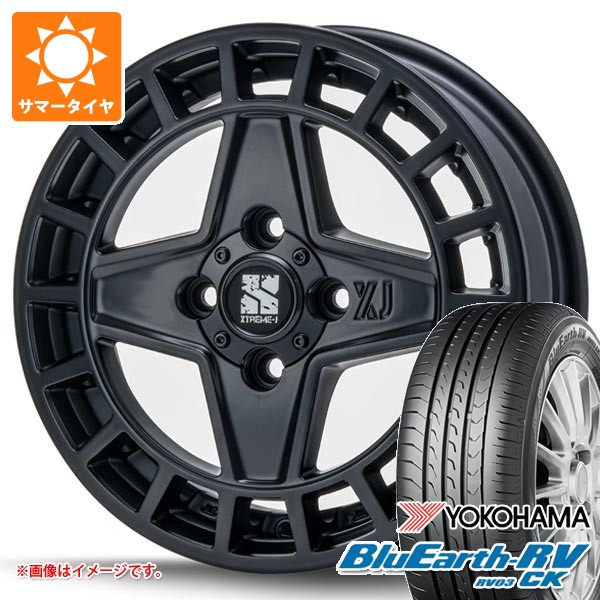 【タイヤ交換対象】2026年製 サマータイヤ 165/55R15 75V ヨコハマ ブルーアースRV RV03CK MLJ エクストリームJ クアッド 4.5-15 タイヤホイール4本セット｜タイヤ1番OFF-ROAD 67,870円