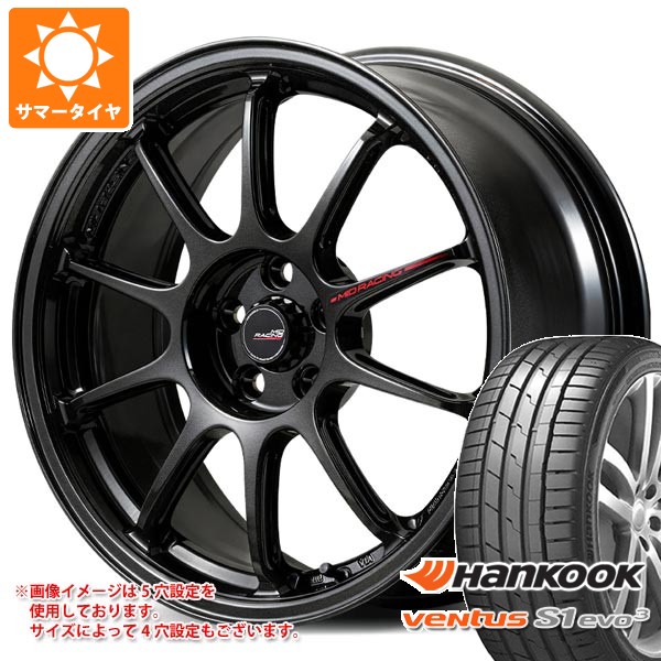 【タイヤ交換対象】サマータイヤ 235/50R18 (101Y) XL ハンコック ベンタス S1 エボ3 K127 MID レーシング R10 エボ 7.5-18 タイヤホイール4本セット