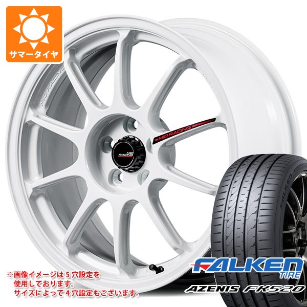 【タイヤ交換対象】サマータイヤ 225/45R18 95Y XL ファルケン アゼニス FK520L MID レーシング R10 エボ 8.5-18 タイヤホイール4本セット