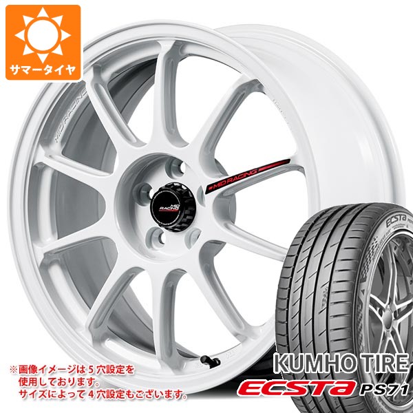 【タイヤ交換対象】サマータイヤ 205/45R16 87W XL クムホ エクスタ PS71 MID レーシング R10 エボ 6.5-16 タイヤホイール4本セット 87,175円