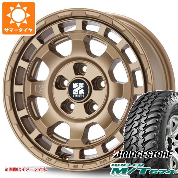【タイヤ交換対象】ミツビシ デリカD5用 サマータイヤ ブリヂストン デューラー M/T674 LT225/75R16 110/107Q アウトラインホワイトレター MLJ エクストリームJ サバンザ 7.0-16 タイヤホイール4本セット｜タイヤ1番OFF-ROAD
