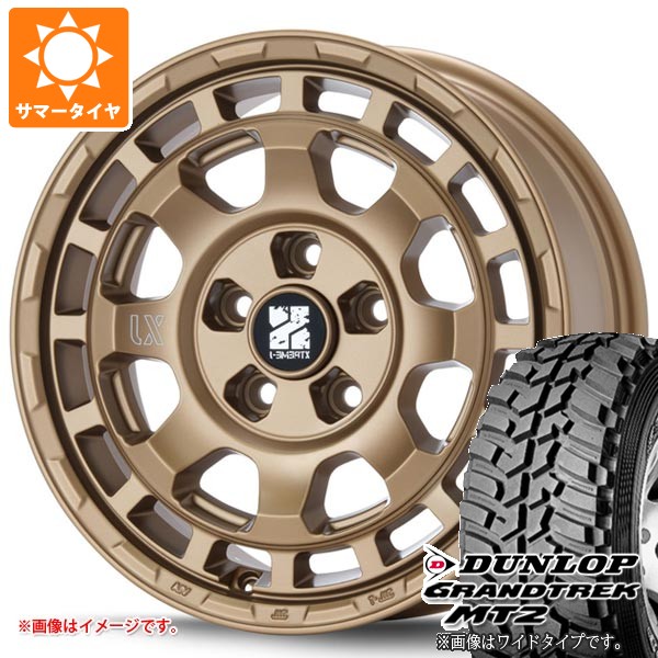 【タイヤ交換対象】ミツビシ デリカD5用 サマータイヤ ダンロップ グラントレック MT2 LT225/75R16 103/100Q アウトラインホワイトレター WIDE MLJ エクストリームJ サバンザ 7.0-16 タイヤホイール4本セット|タイヤ1番OFF-ROAD