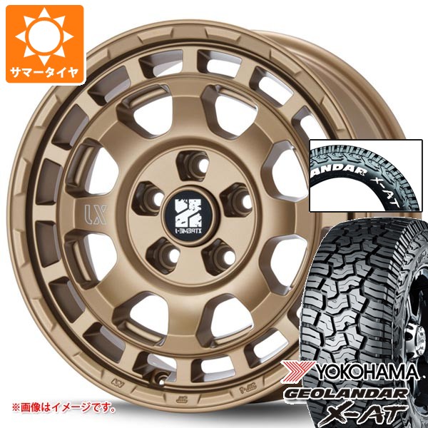 【タイヤ交換対象】トヨタ RAV4 50系用 2026年製 サマータイヤ ヨコハマ ジオランダー X-AT G016 225/70R16 103S ホワイトレター MLJ エクストリームJ サバンザ 7.0-16 タイヤホイール4本セット