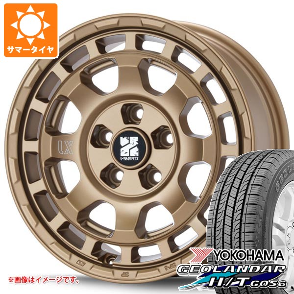 【タイヤ交換対象】サマータイヤ 265/70R16 112H ヨコハマ ジオランダー H/T G056 ブラックレター MLJ エクストリームJ サバンザ 7.0-16 タイヤホイール4本セット