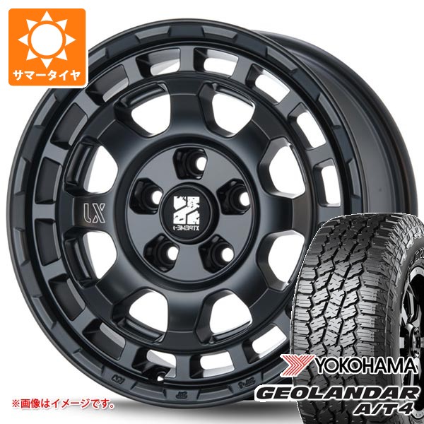 【タイヤ交換対象】2026年製 サマータイヤ 225/70R16 103H ヨコハマ ジオランダー A/T4 G018 ブラックレター MLJ エクストリームJ サバンザ 7.0-16 タイヤホイール4本セット|タイヤ1番OFF-ROAD