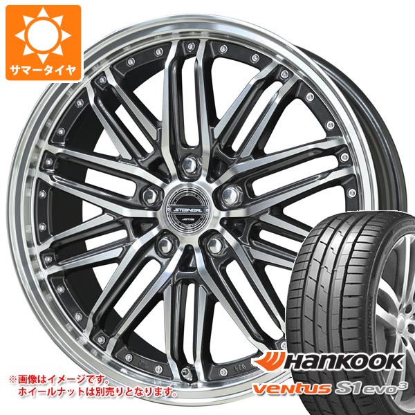 【タイヤ交換対象】サマータイヤ 235/55R18 104W XL ハンコック ベンタス S1 エボ3 SUV K127A シュタイナー EMX 7.5-18 タイヤホイール4本セット