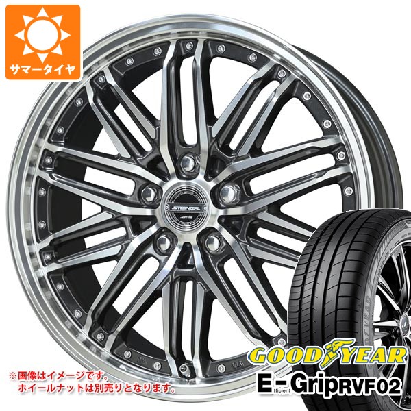【タイヤ交換対象】サマータイヤ 245/45R19 102W XL グッドイヤー エフィシエントグリップ RVF02 シュタイナー EMX 8.0-19 タイヤホイール4本セット|タイヤ1番OFF-ROAD