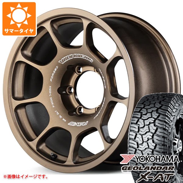 【タイヤ交換対象】トヨタ ランドクルーザー250用 サマータイヤ ヨコハマ ジオランダー X-AT G016 265/65R18 114T ブラックレター レイズ ボルクレーシング ZE40X 8.5-18 タイヤホイール4本セット｜タイヤ1番OFF-ROAD