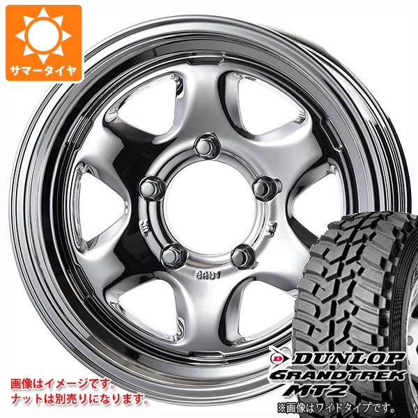 スズキ ジムニーシエラ JB74W用 サマータイヤ ダンロップ グラントレック MT2 LT225/75R16 103/100Q アウトラインホワイトレター WIDE ブルート BR-44 6.5-16 タイヤホイール4本セット|タイヤ1番OFF-ROAD