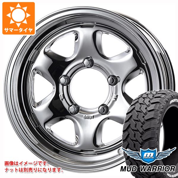 スズキ ジムニーシエラ JB74W用 サマータイヤ モンスタ マッドウォーリアー LT235/70R16 104/101Q ホワイトレター ブルート BR-44 6.5-16 タイヤホイール4本セット｜タイヤ1番OFF-ROAD 119,000円
